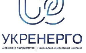 Глава "Укрэнерго" назвал условие для прекращения электроснабжения оккупированного Донецка. ВИДЕО