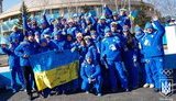 Прапор України урочисто підняли в Олімпійському селищі Пхьончхана, - НОК. ФОТОрепортаж