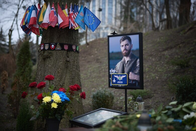 Зеленський на Аскольдовій могилі