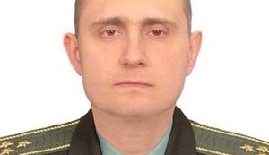 хараберюш