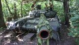 генштаб,всу