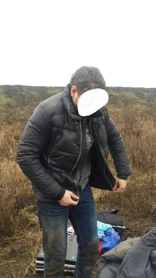 погоня