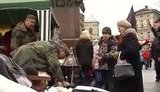 еда