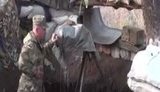позиция