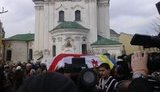 гонгадзе похороны