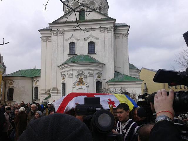 гонгадзе похороны