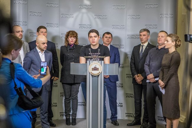 Нардепи вимагають від силовиків розібратися з Одеською кримінальною республікою 01