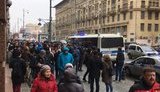 москва