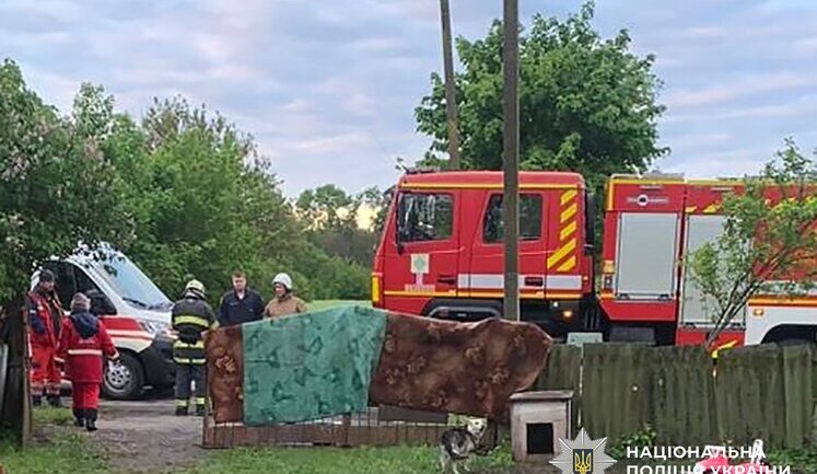 Man was killed in explosion of ammunition in Poltava region: police are investigating circumstances. PHOTO