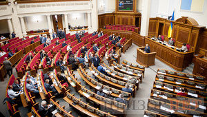 ВР схвалила запровадження кримінальної відповідальності за незаконне перетинання держкордону