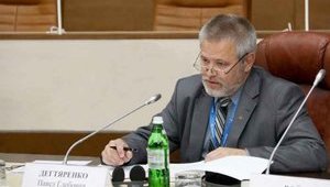 павел дегтяренко