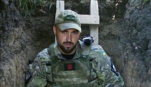 андрій,луб’яний