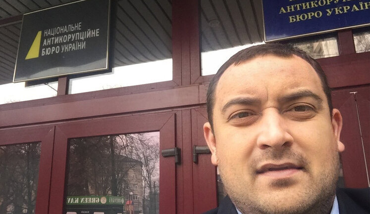 "Слуга народу" Кузьміних вкотре не з’явився до Печерського суду у справі про його півмільйонний хабар, - Шабунін