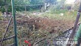 марганець