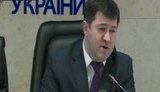 насиров