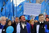 Лозунги