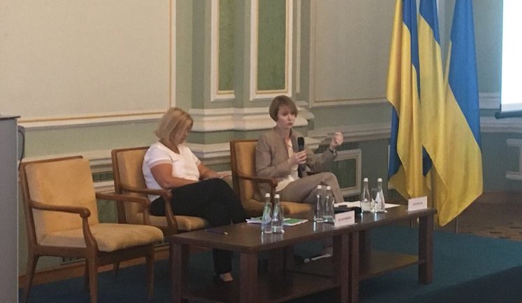 Про денонсацію угоди з РФ щодо Азовського моря не може бути й мови, - Зеркаль. ФОТО