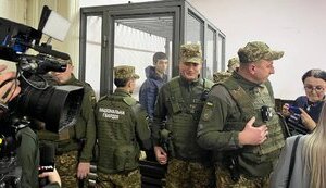 Підозрюваному у вбивстві Фаріон продовжили запобіжний захід до 4 березня 2025 року