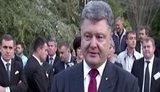 порошенко