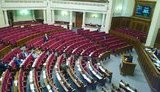 прогулы