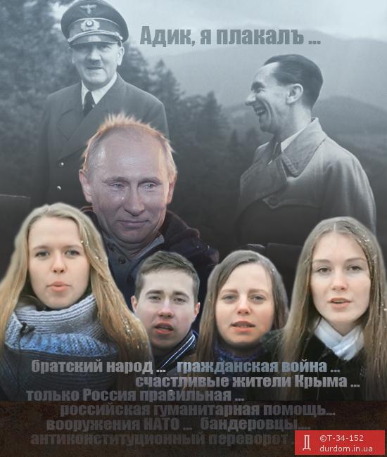 Йозя тоже плакалъ ...