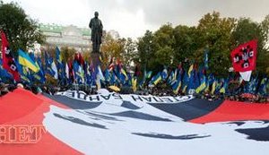 "Марш УПА" в Киеве: "Свобода" и "Беркут" соревновались в численности. ФОТОрепортаж