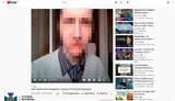 колаборант