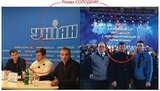 вавриш