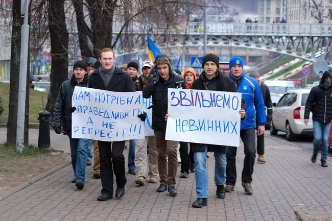Цензор.НЕТ Изображение