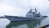 США направили в Чорне море ракетний крейсер "Монтерей"