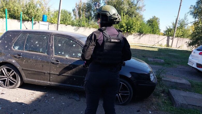 Донеччина