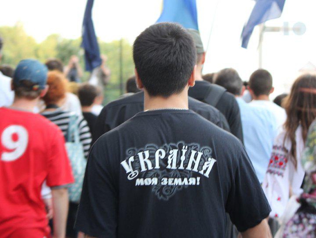 Цензор.НЕТ Изображение