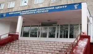 Вспышки COVID-19 в военном госпитале Харьковщины нет, - Командование Медсил
