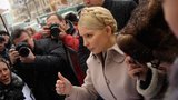 Тимошенко: Мне грубо отказали в возможности ознакомиться с материалами дела