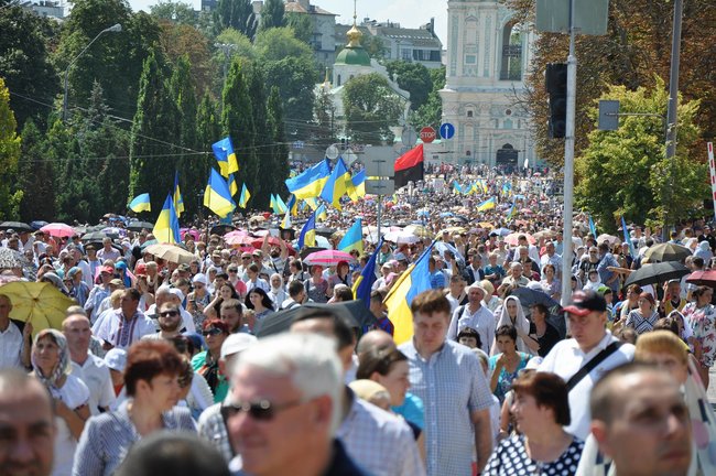 Крестный ход УПЦ КП к 1030-летию крещения Руси-Украины состоялся в Киеве 41