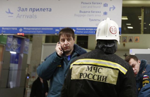 крушение
