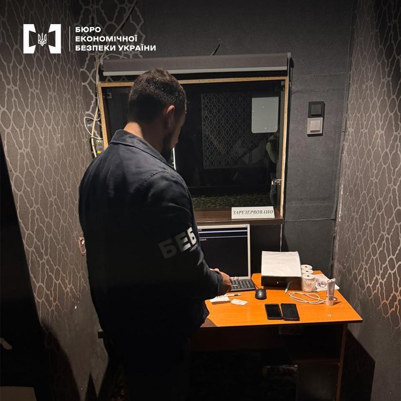 БЕБ ліквідувало мережу нелегальних гральних залів у Києві
