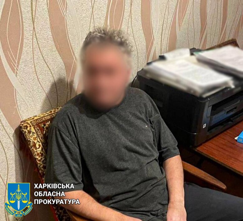 Виготовляв фальшиві документи
