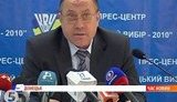 За &amp;quot;карусель&amp;quot; в Донецке давали 400 гривен. ВИДЕО.
