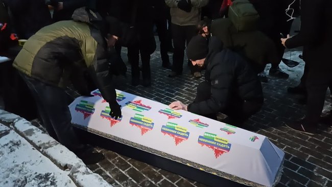 Похорон правосуддя: у Києві відбулася акція до річниці справи Шеремета 20