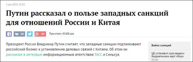 рбк