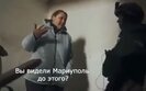 маріуполь,пропагандисти,жінка