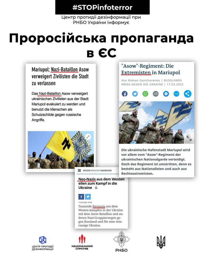 German media spread false information about Azov regiment - NSDC 01