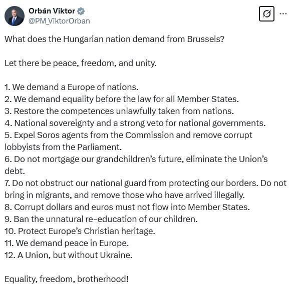 Виктор Орбан выдвинул ультиматум Евросоюзу: Украина не в ЕС