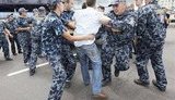 В центре Киева произошла потасовка между "левыми" и националистами
