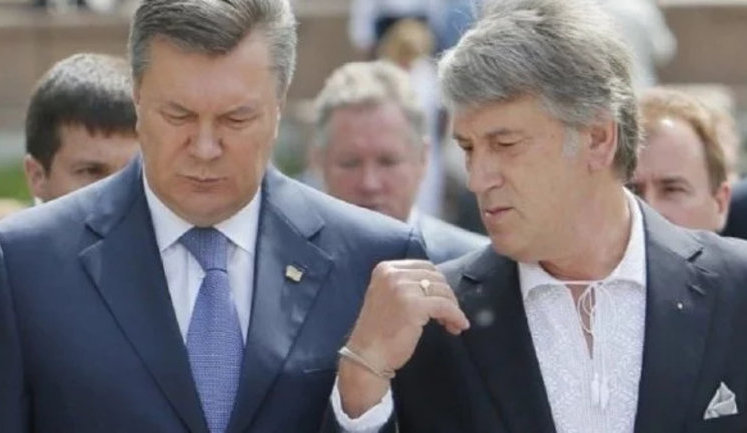 ГПУ завершила слідство у справі Ющенка про виведення "Межигір'я" з державної власності, - Родіонов