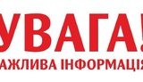 В полицию поступило сообщение о минировании ТРЦ "Глобус". Эвакуировали около тысячи человек