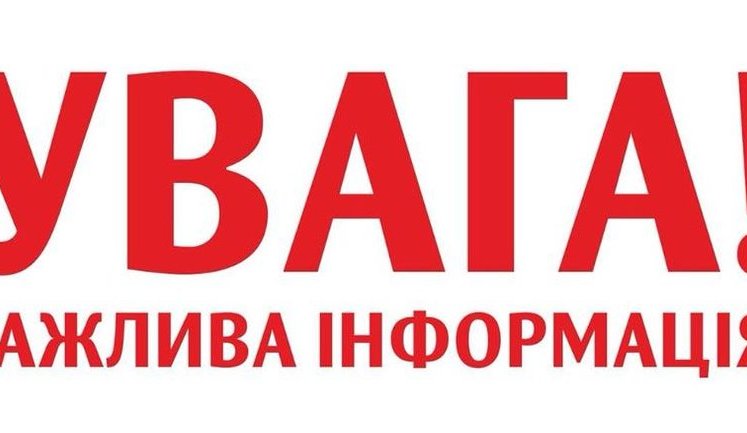 В полицию поступило сообщение о минировании ТРЦ "Глобус". Эвакуировали около тысячи человек