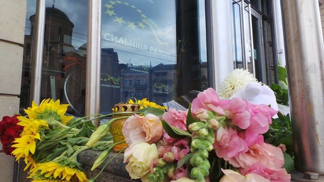 Акція памяті жертв катастрофи MH-17 відбулася під посольством Нідерландів у Києві 03