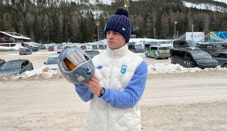 Пам’ять – це не пропаганда